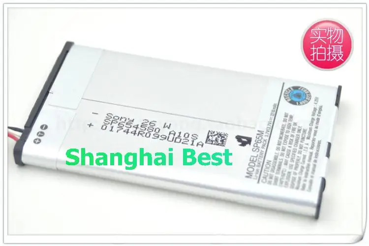 

Original 100%New PS Vita SP65M PSV Battery PSV1000 3.7V 2210MAH Genuine Li-Polymer for Sony Player 8.2Wh PCH-1001 PCH-1101 Pisen