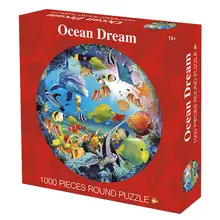 Детские игрушки, головоломка, круглая игрушка-головоломка, океанская мечта и мир динозавров, 1000 капсул, игрушка для тренировки рук и мозга