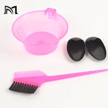 Fashion hot selling hairstyle Toolset Special assistant for hair dyed perm baked oil bowl, ear mask and oil bowl 3 pcs /set Fashion hot selling hairstyle Toolset Special assistant for hair dyed perm baked oil bowl, ear mask and oil bowl 3 pcs /set