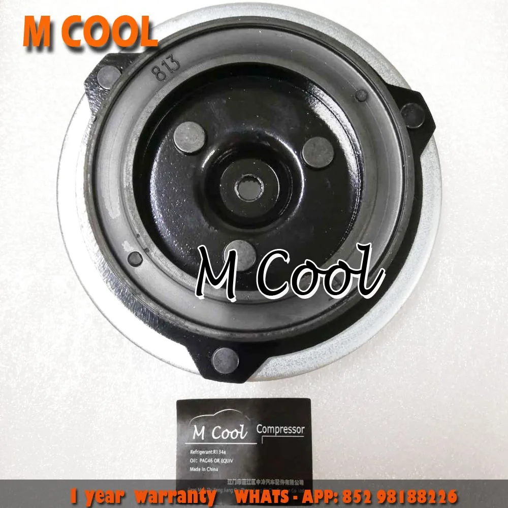 

High Quality AC Air Conditioner Clutch Hub For BMW X5 64509121759 64526917864 64526918000 64529121762 64529158039