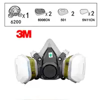 3 メートル 6200 + 6006 ハーフフェイスマスクレスピレーター改装実験室ホルムアルデヒドガスマスク NIOSH & ラ Satandards 保護マスク r82027