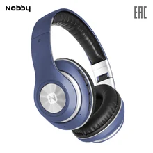 Беспроводные наушники Nobby Expert L-950, USB, удобные, стереогарнитура, портативные, небесный