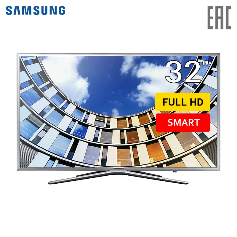 Телевизор Samsung 32" серия 5 FHD Flat Smart TV M5550AU