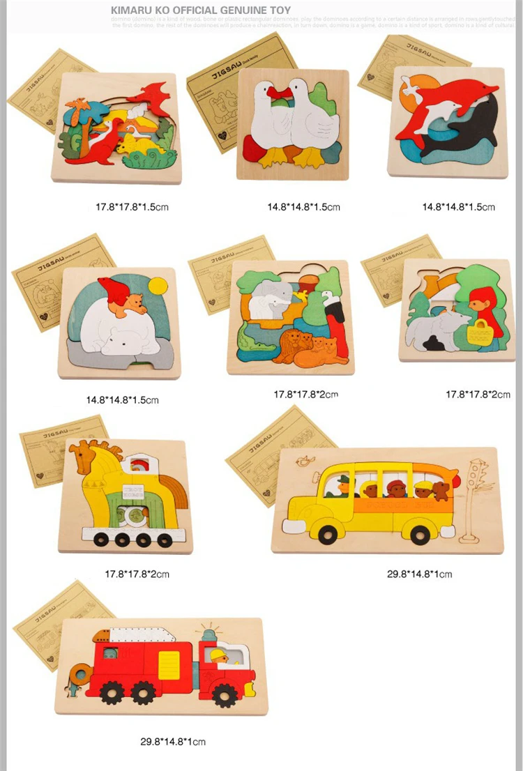 Мультфильм 3d головоломки деревянные игрушки Juguetes де Мадера развивающие игрушки Хаутен speelgoed животного детская головоломка Жуэ enfant Oyuncak