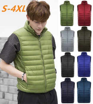 

Thin Slim Collar Sleeveless Down Vest Vest Short Jacket 8 Colors S-4XL