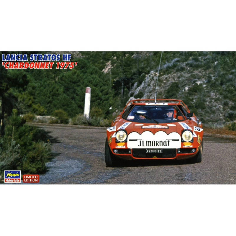 

1/24 Hasegawa 20282 LANCIA STRATOS HF "CHARDONNET 1975" model hobby