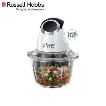 

Chopper Russell Hobbs 24661-56 Food processor kitchen Machine Blender home kitchen appliances grind machine