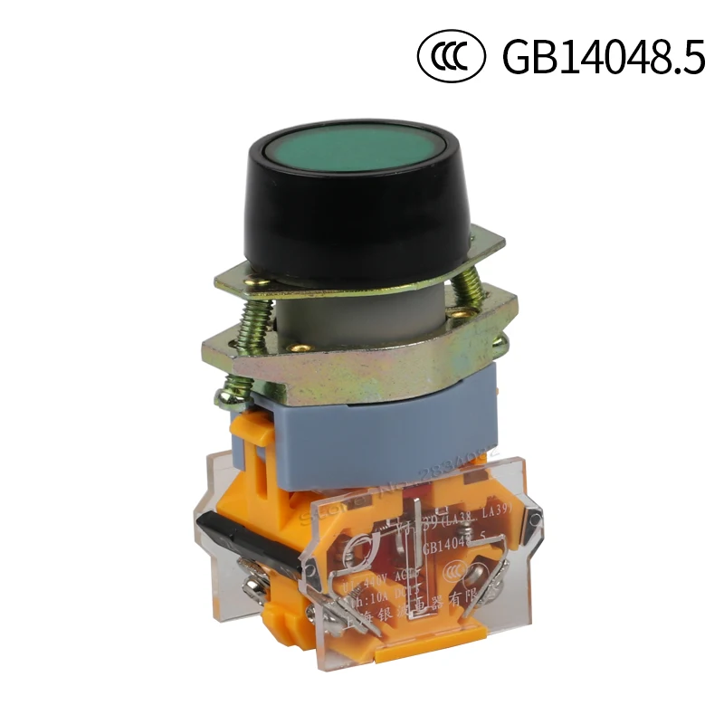 22mm Maintained Flat Push Button Switch Self lock latching 1NO 1NC panel switch LA39-11BNZS Silver contact | Обустройство дома