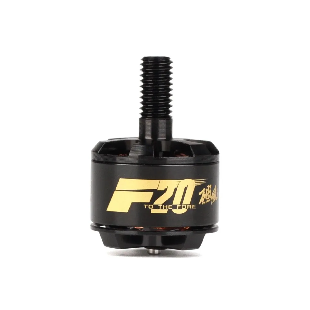 tiger-motor-f20ii-3750kv-fpv-series-motor_1 (1)