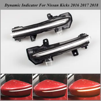 

For Nissan Kicks P15 2016 2017 2018 LED Dynamic Turn Signal Blinker Sequential Side Rearview Mirror Indicator Scroll Light Trim