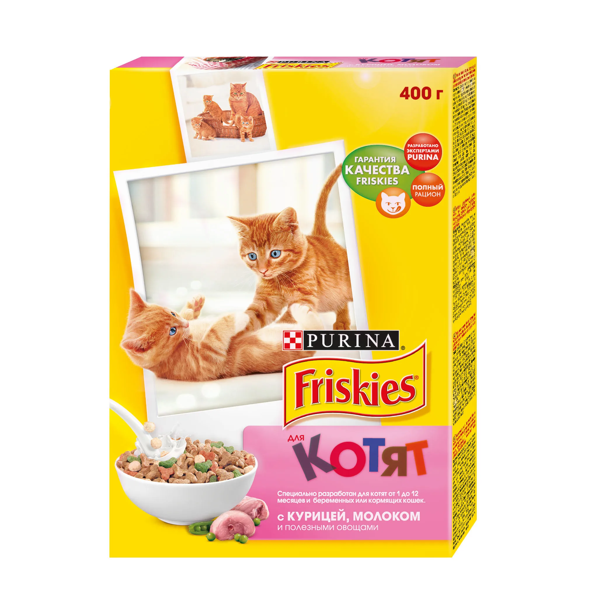 Набор сухой корм Friskies для котят с курицей, молоком и полезными овощами, Картонная коробка, 400 г x 10 шт