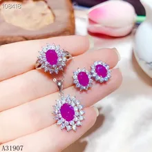 KJJEAXCMY Fine Jewelry 925 с инкрустацией, из чистого серебра натуральный рубин женское ожерелье, подвеска, цепочка кольцо серьги гвоздики комплект из 3 предметов supp