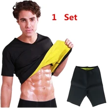 Мужская термо-корректирующая рубашка для похудения, Мужские штаны для похудения, термо-неопреновые штаны для пота, сауны, талии, корсет, Корректирующее белье