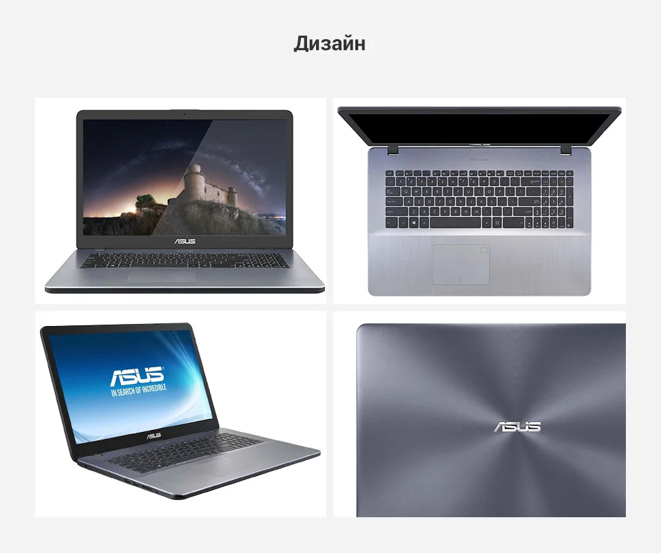 PC (7)