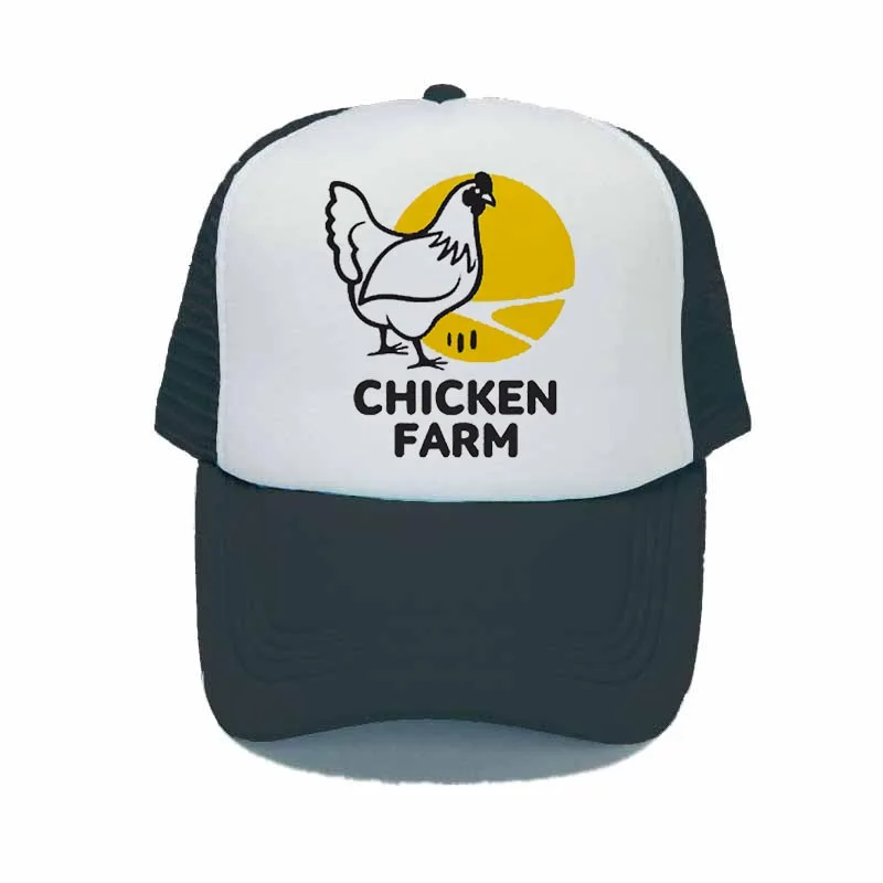 chicken baseball hat