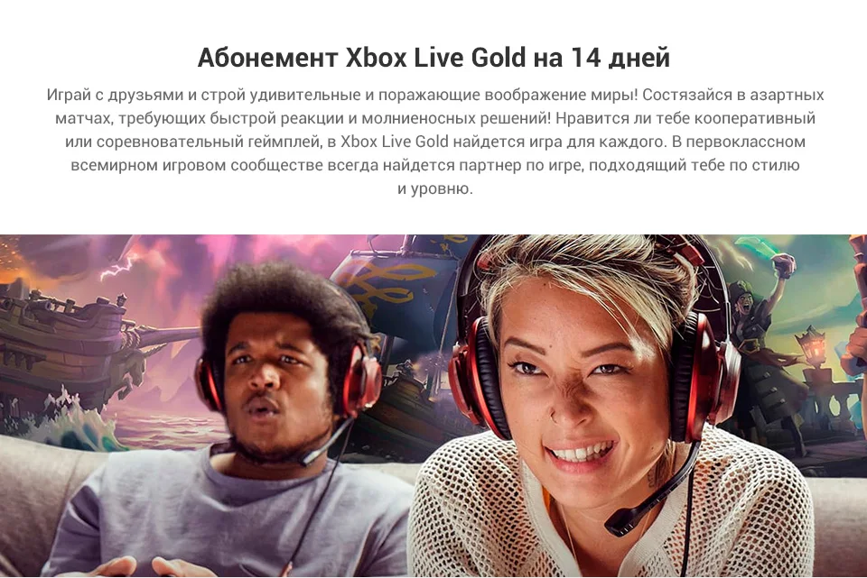 PC (6)