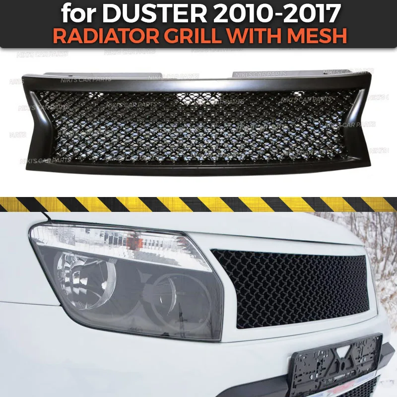 Решетка радиатора для Renault / Dacia Duster 2010 2017 с сеткой комплект корпуса из АБС