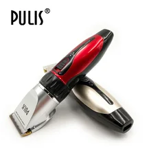 Пулис профессиональный машинка для стрижки волос 100-240 В Перезаряжаемые Электрический триммер волос Стрижка машины с 4 предел Cambs для дома парикмахерская