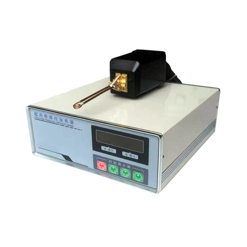 

Ultra High Frequency Induction Soldering Brazing for steel bolts