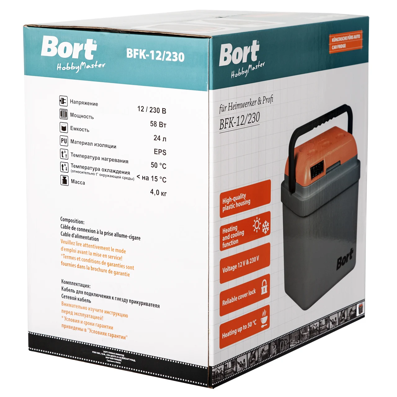 Холодильник автомобильный Bort BFK-12/230(сумка-холодильник, объем 24 л., понижение температуры до 15\'С, нагрев до 50\'С, работает от прикуривателя 12 В и от 220 В)