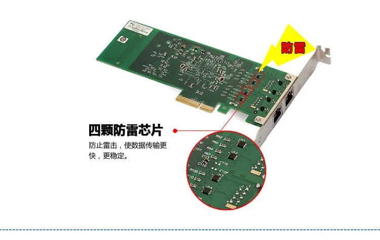 ICN-1658-9