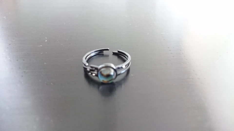 Nebula Ring photo review