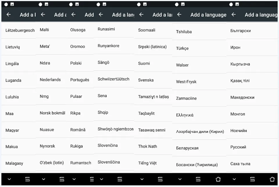mobile phone android (5)