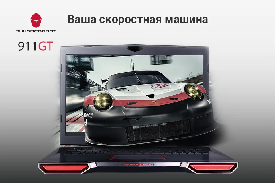 PC (1)