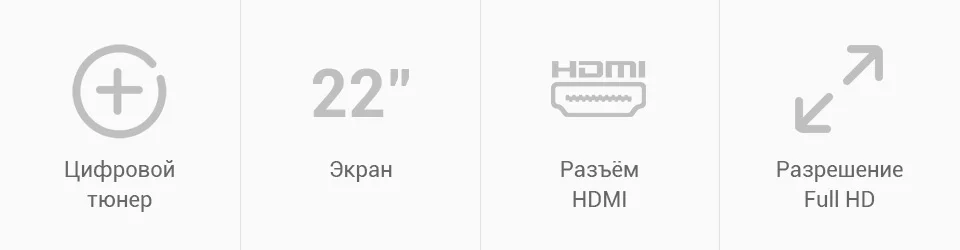 PC (2)