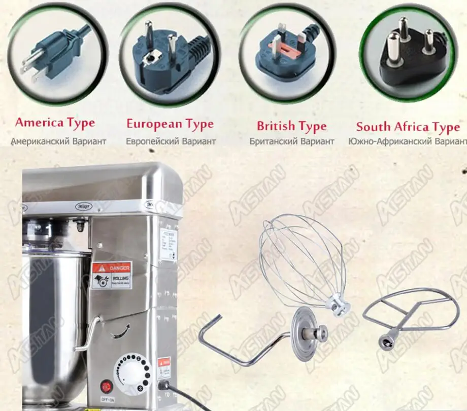 Online Rumah atau Penggunaan Komersial 7, 10 Liter Electric Stand Mixer Makanan, Mesin Cooking Mixer, egg Box, Mesin Pengaduk Adonan