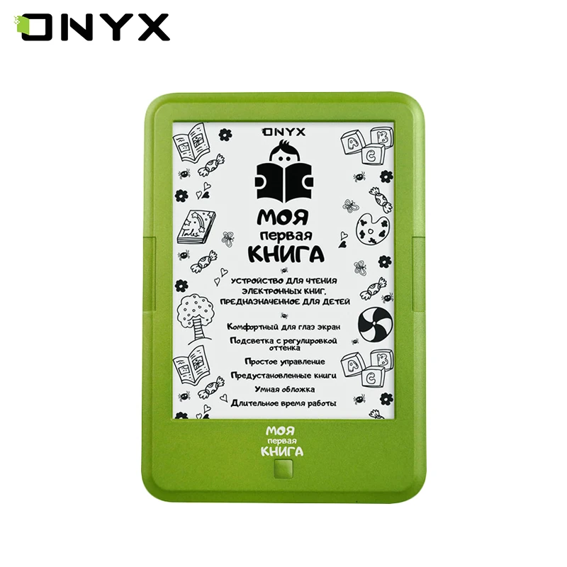 цены на e-Book Reader ONYX My First Book