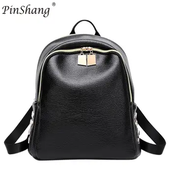 

PinShang Women Fashion Rivet Backpack Teenager Girls School Bags Ladies PU Leather Simple Zipper Shoulder Bag ZK20
