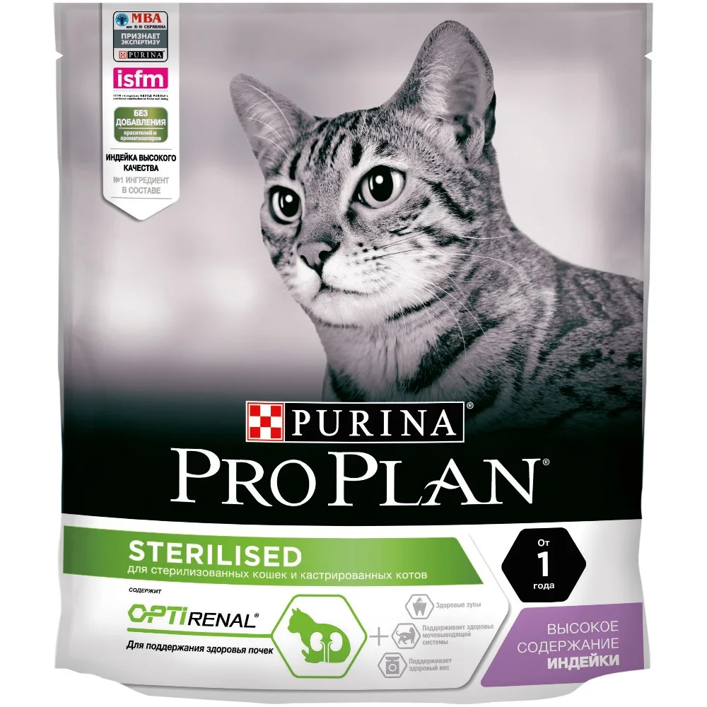 Корм для кошекPurina Pro Plan, для стерилизованных кошек и кастрированных котов, сухой, с индейкой, 8 упаковок по 400 г