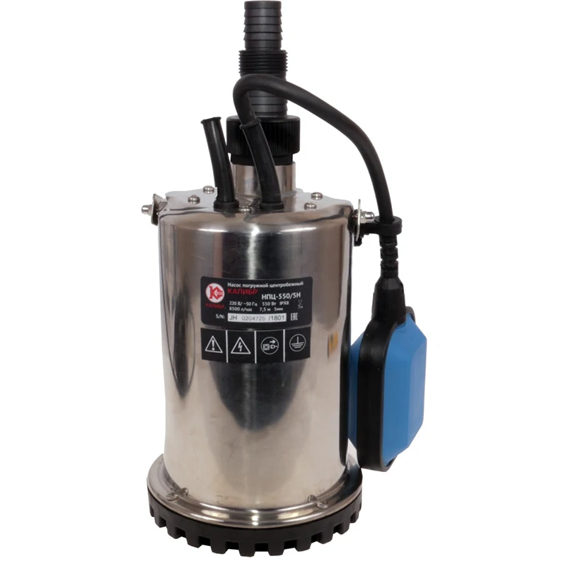 Нпц 550. Высота подъема насоса что это. Нпц 550. Нпц 550. Нпц 550.