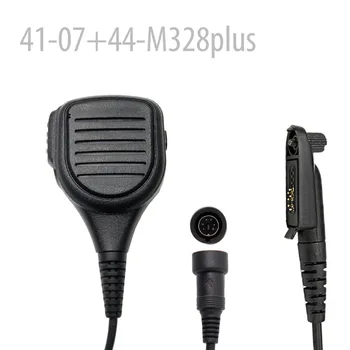 

Rain proof Speaker Microphone fo GP328+ GP338plus for GP328Plus GP338Plus GP344 GP388 GL2000 EX500 EX600 EX600XLS PT567