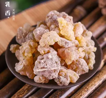 

Mastic Gum Resin Mastiha Masticha Loose