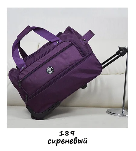 purple189 Марка possess, багажные комплекты - Цвет: purple189