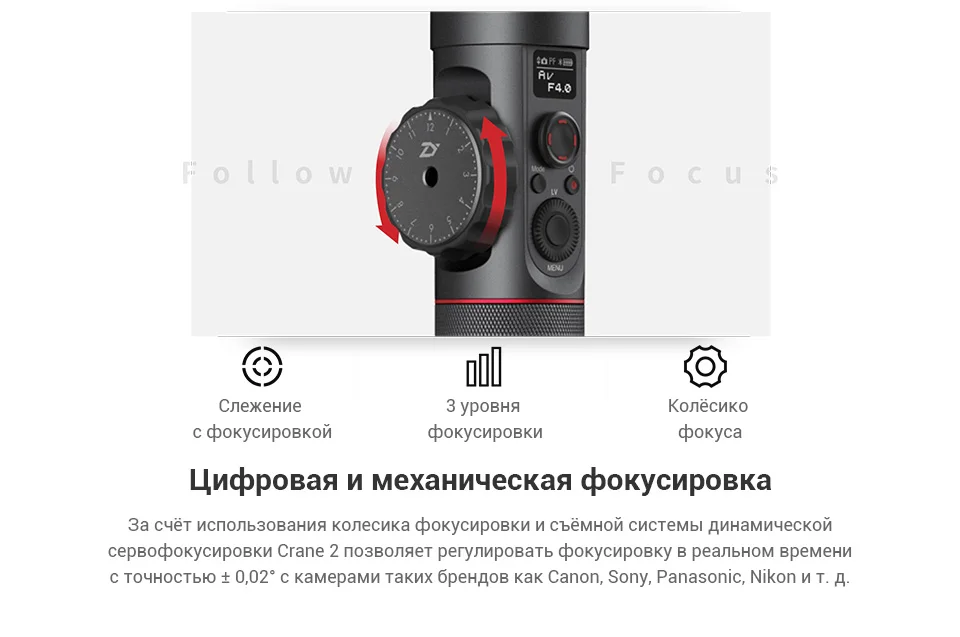 PC (3)
