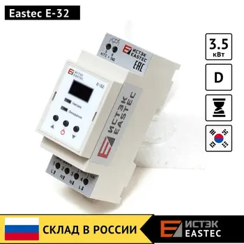 

Thermostat for floor EASTEC E-32 Korea temperature warm thermoregulator room sensor underfloor heating controller 220v 16a