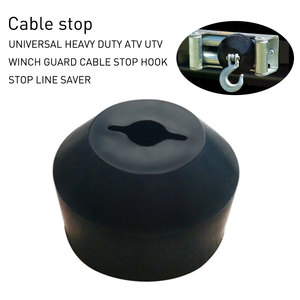 

Universal heavy duty ATV UTV winch guard cable stop hook stop line saver