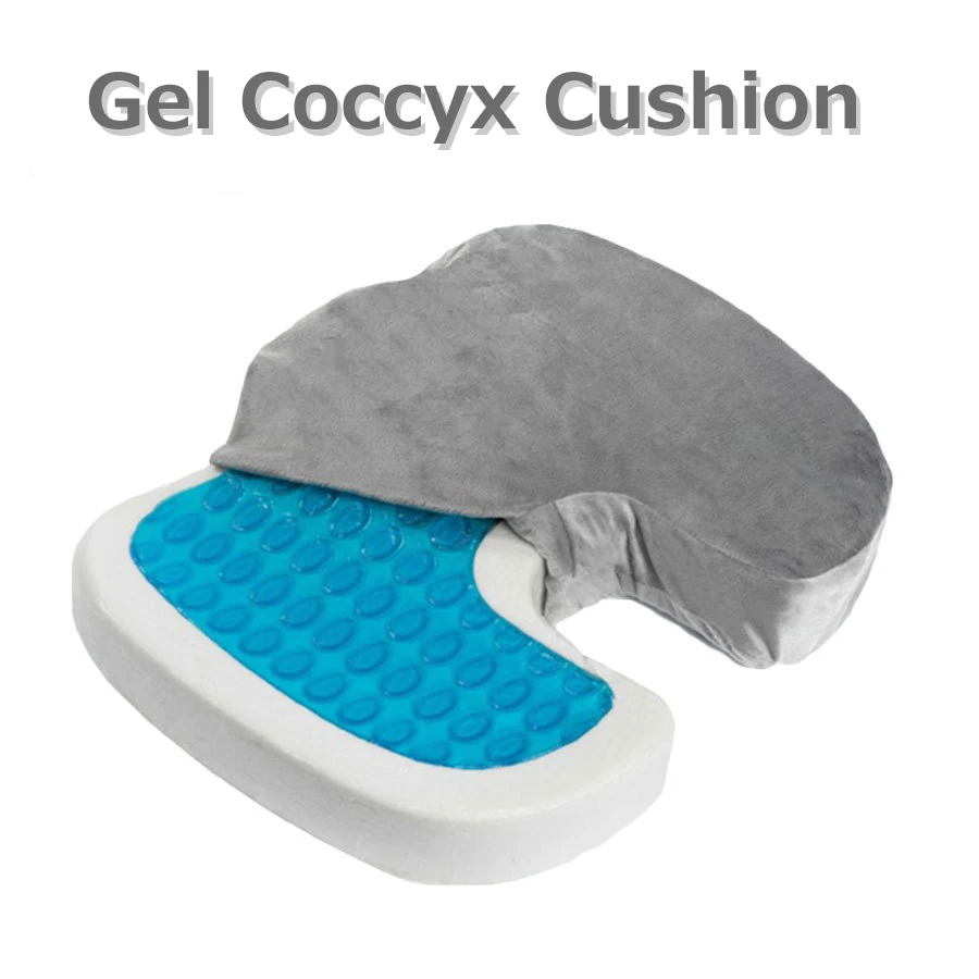 Супер гелевая Подушка для сидения Coccyx с нескользящей крышкой массажа дышащая