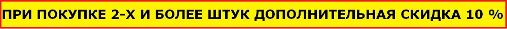 ВЕТЧИННИЦА VETTA из нержавеющей стали, D11X17см