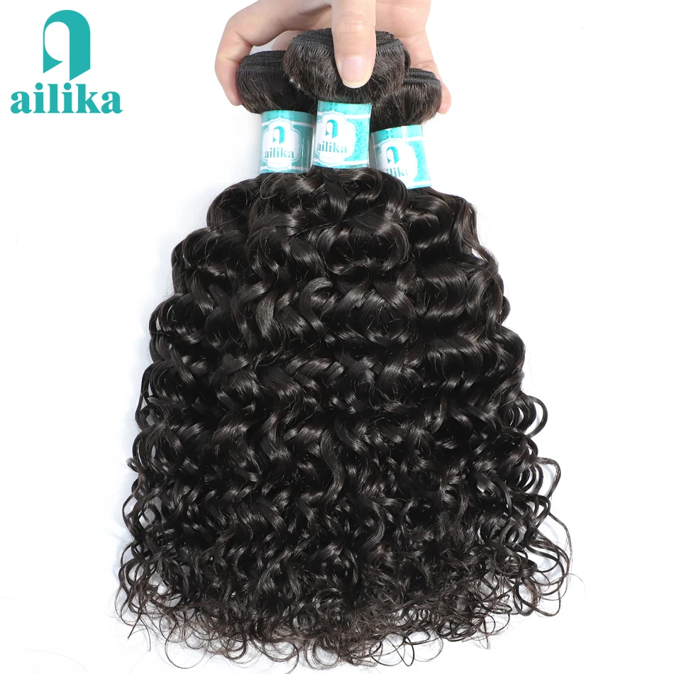 

AILIKA Malaysian Water Wave Hair 1/3/4 Bundles 100% Non Remy Human Hair Weave Bundles Water Wave Hair 8-26inch Natural Color