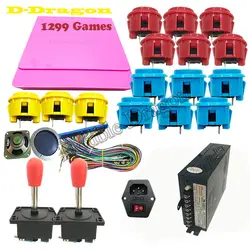 1299 в 1 видеоигры аркадные DIY наборы поддержка CGA/VGA/HDMI с копированием OBSF-30 кнопками PSU IEC гнездо zippy джойстик динамик и т. Д