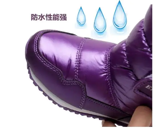 Children's snow boots autumn and winter waterproof non-slip children's boots thick flat boots warm Leisure children shoes mm187