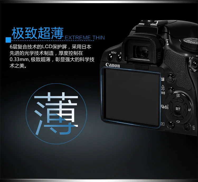 Закаленное стекло пленка для камеры ЖК-экран протектор для Fuji Fujifilm XT30 XT100 XH1 GFX50S GFX50R XPRO2 XE3