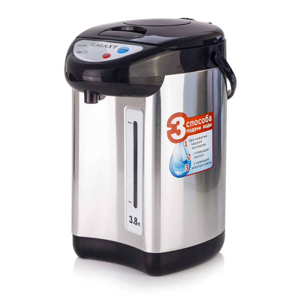 все цены на Thermo pot Galaxy GL 0604 онлайн