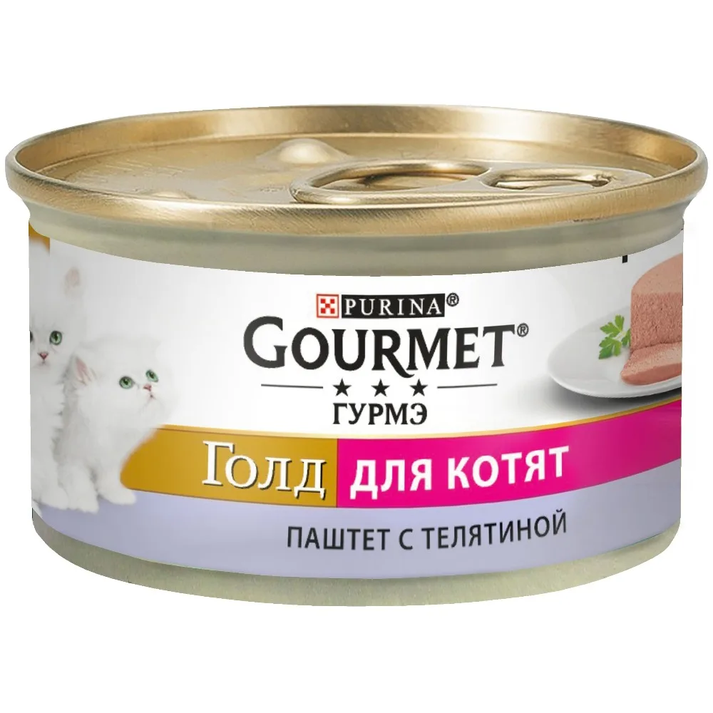 Купить Корм Гурме Паштет