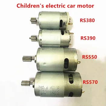 

Children electric Remote Control car motor engine 12V dc, kid's electric motorcycle 6V dc electric motor,570 550 380 390 engine