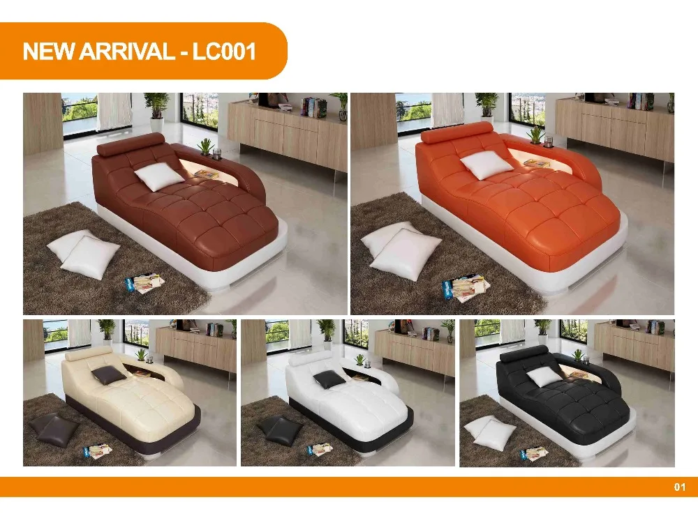 Sofa-2